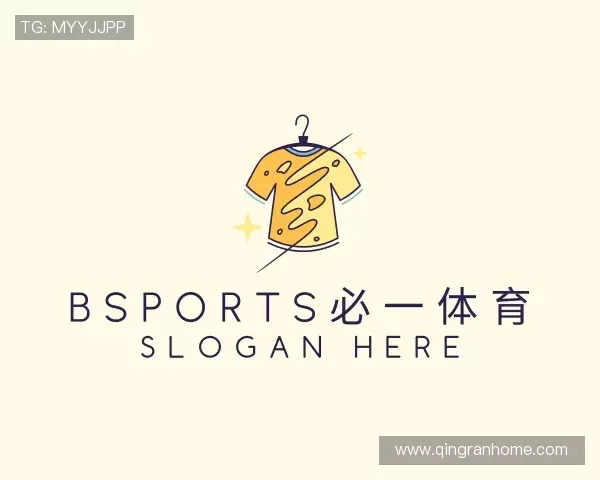 介绍必一运动官网